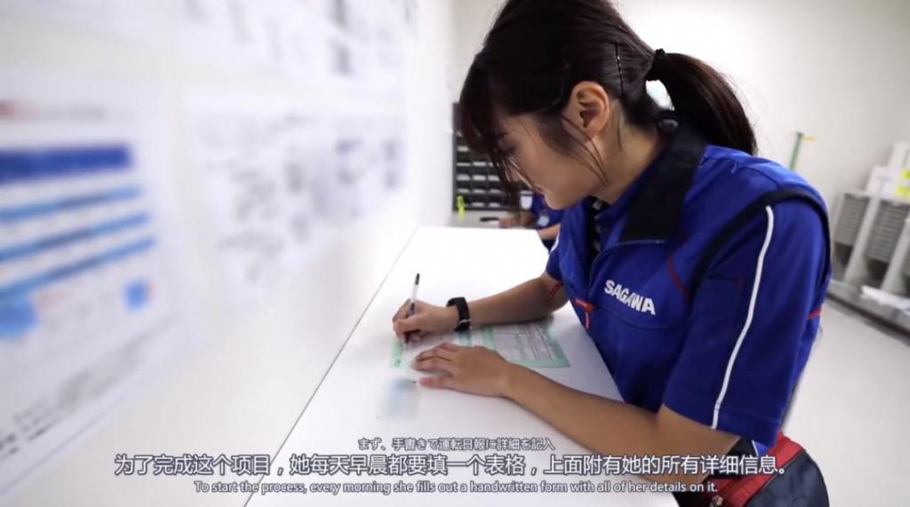 曝日本美女快递员工作细节，网友：太“变态”了