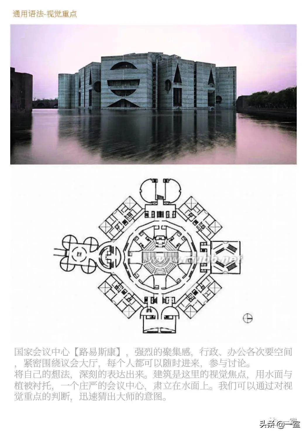 如何成为一名优秀室内设计师,如何成为一名优秀的室内设计师