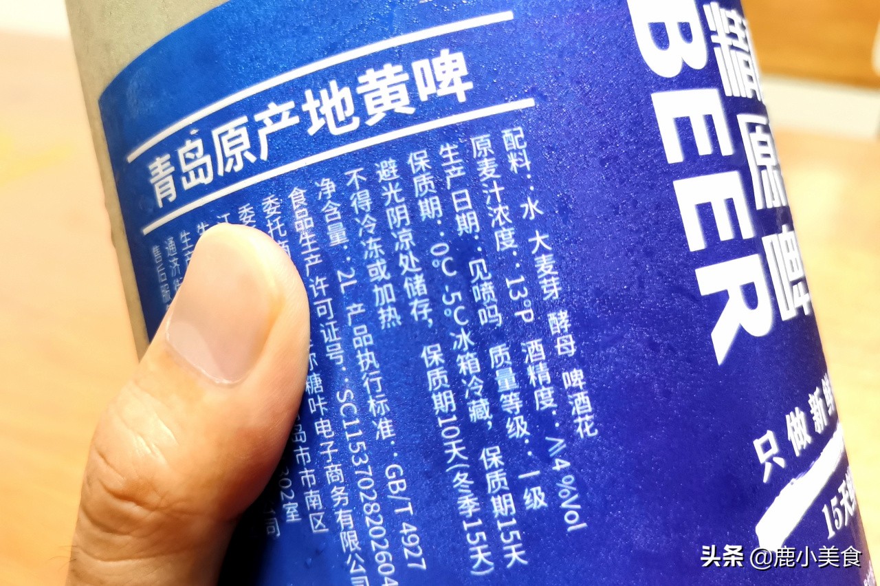 国产精酿啤酒排行榜前十名,精酿啤酒国产的好还是进口的好