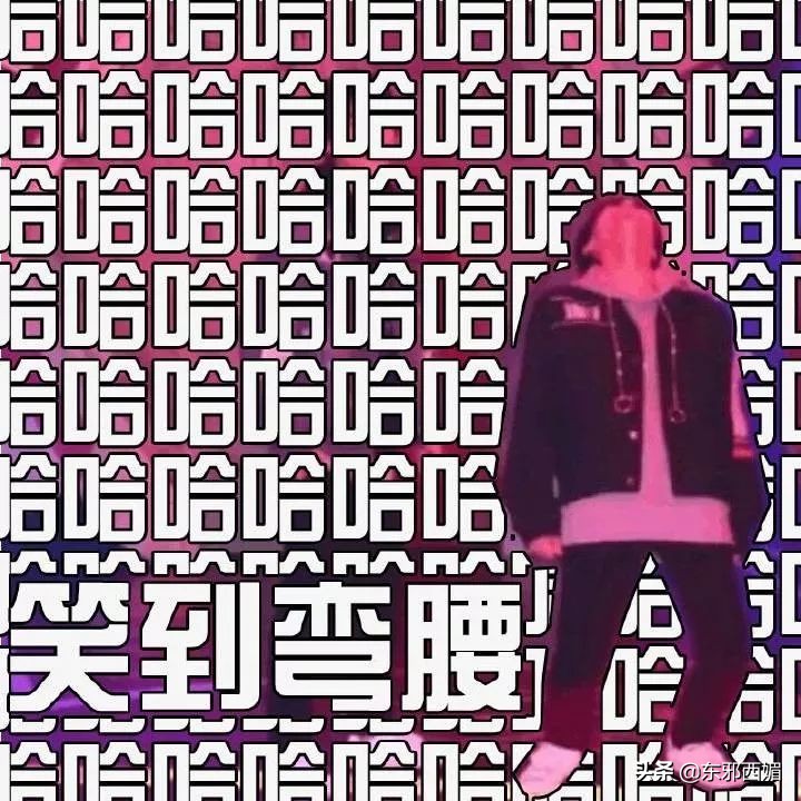 吐槽那些双标的评论,双标吐槽