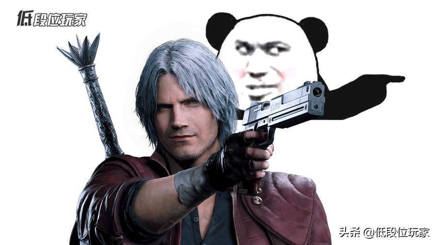 鬼泣五但丁魔化,鬼泣5尼禄对但丁和维吉尔