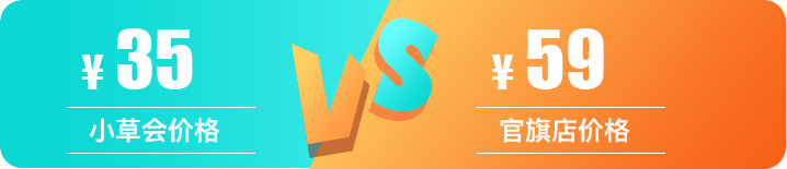 平价和低价的区别,平价和贵价彩妆区别在哪