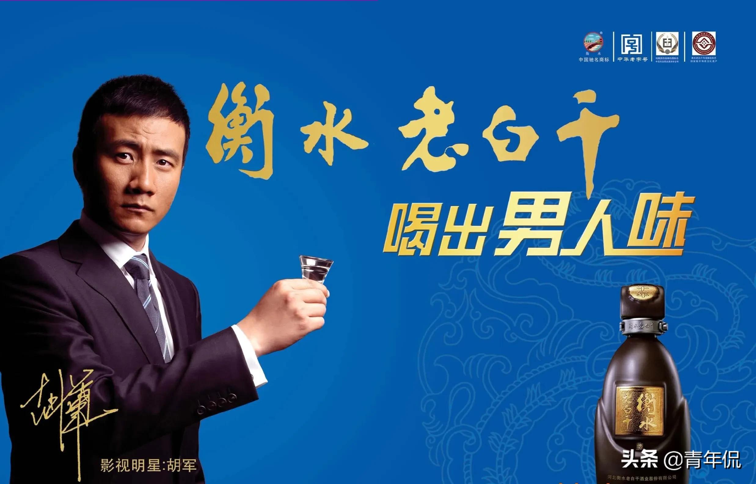 各省市白酒代表,各个省白酒代表