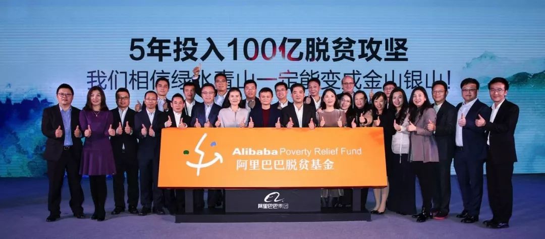 马云和他的17个合伙人现状,马云18个创始合伙人现状身价