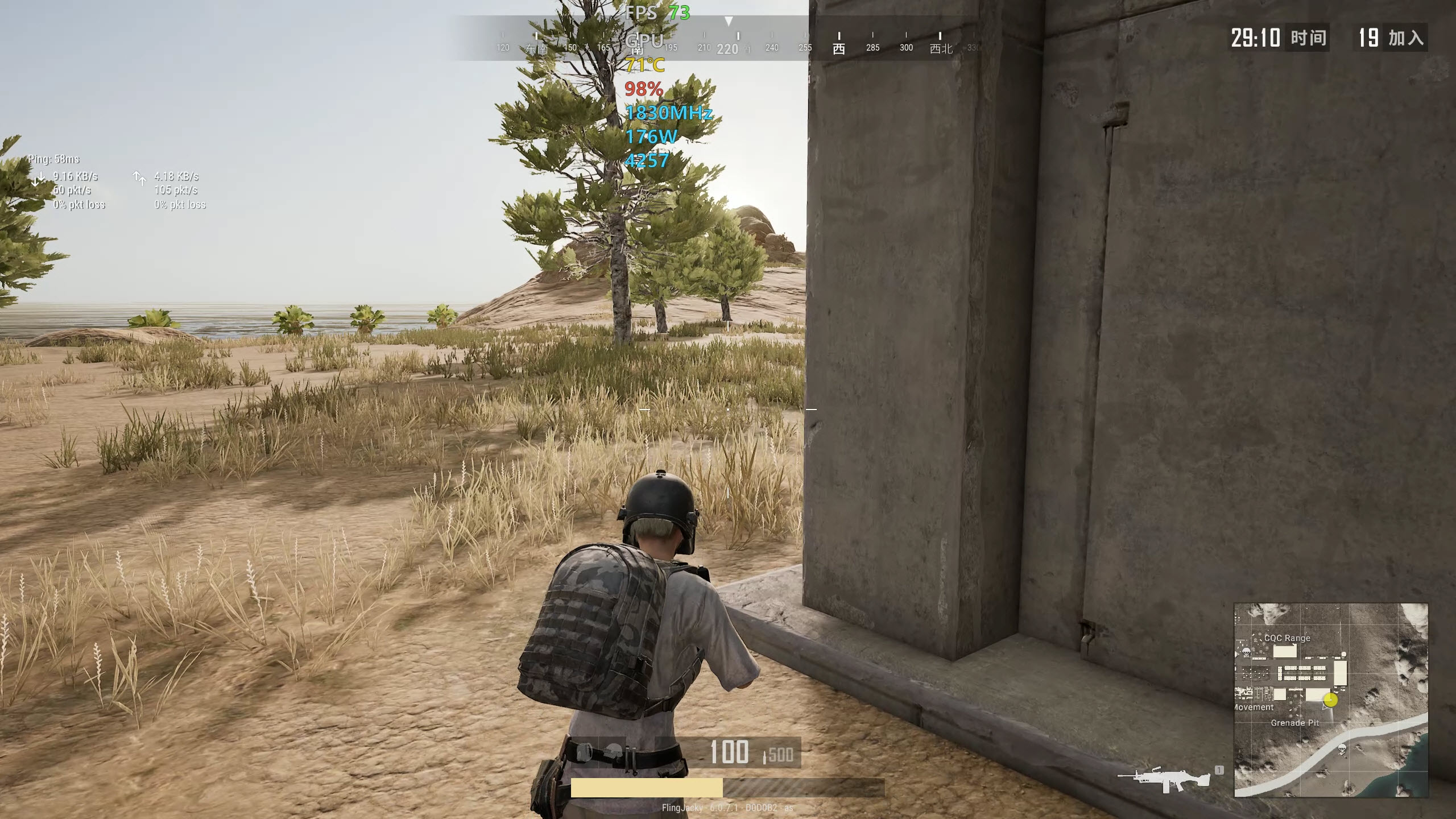 跳动的电竞之心，微星2060SUPER魔龙显卡评测