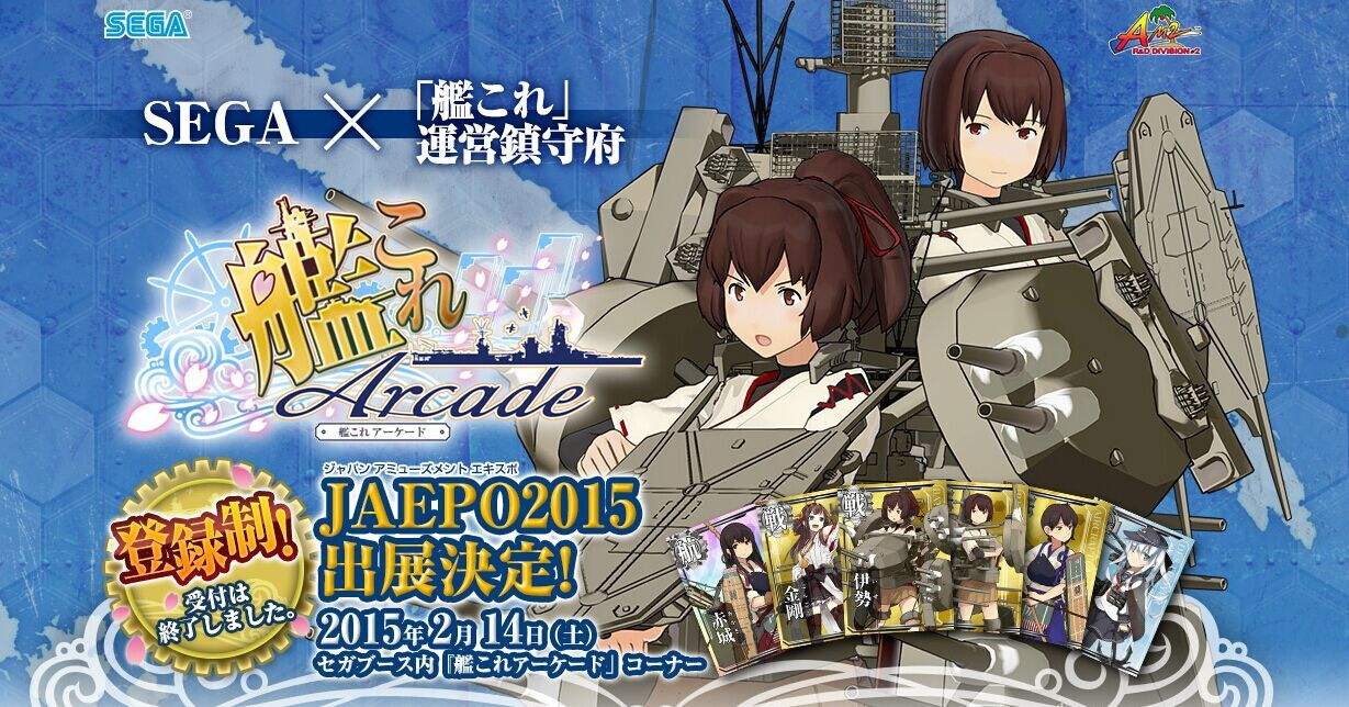 世嘉一缸二缸失火原因,世嘉超过100码失火