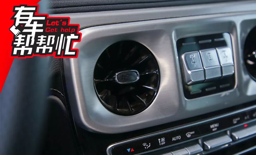 车内刚开空调有异味过一会就好了,byd怎样去除车内空调异味