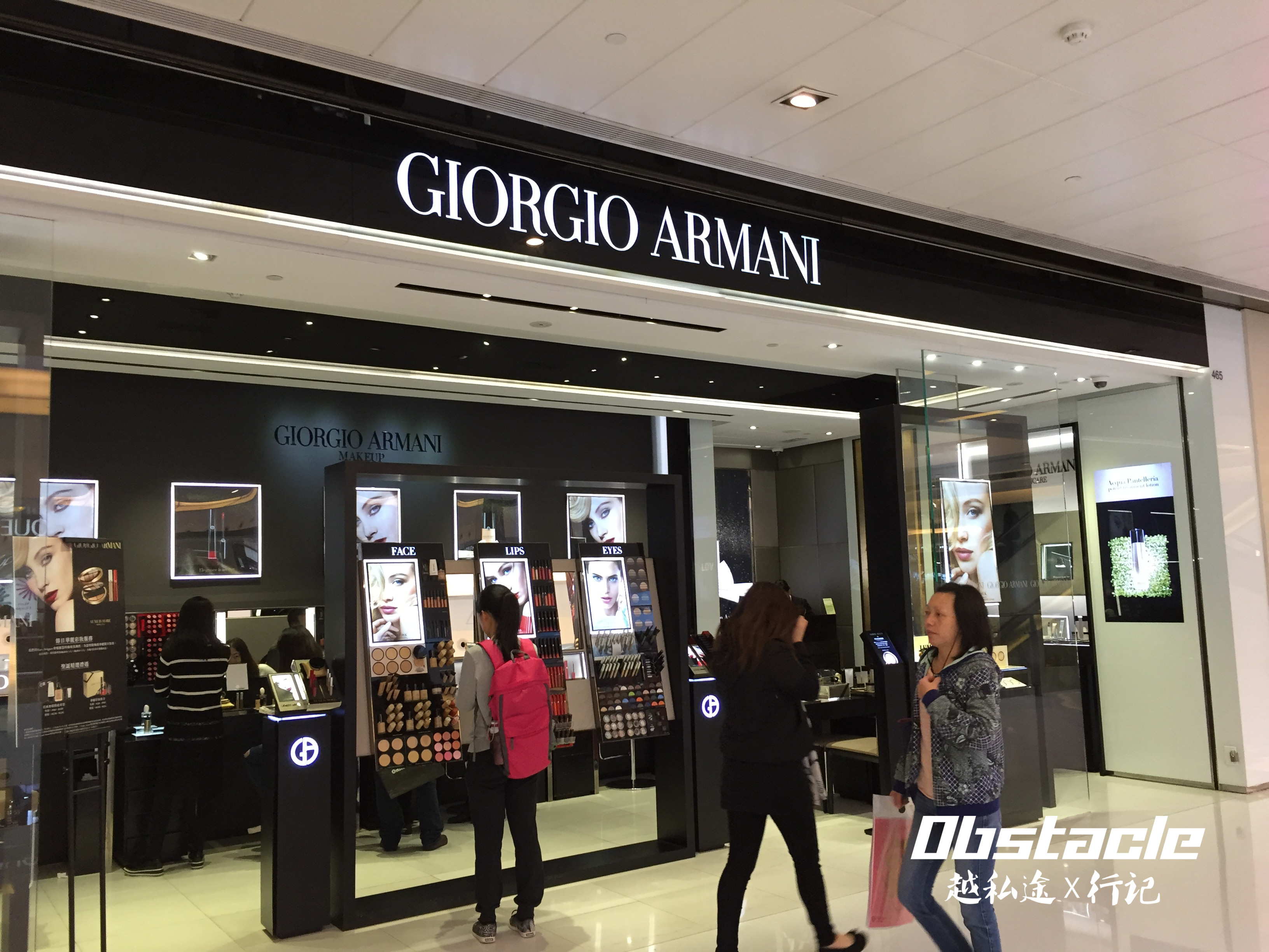 沙田打卡之旅（上编）