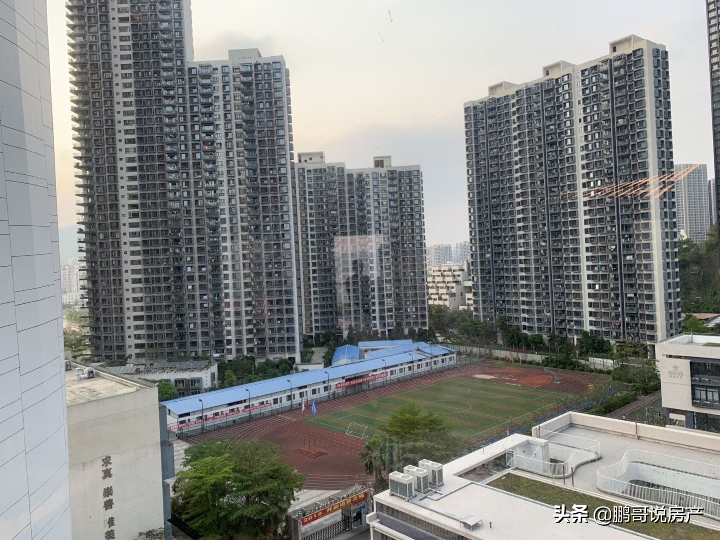 深圳半岛城邦四期最新房价,深圳半岛城邦几期最贵