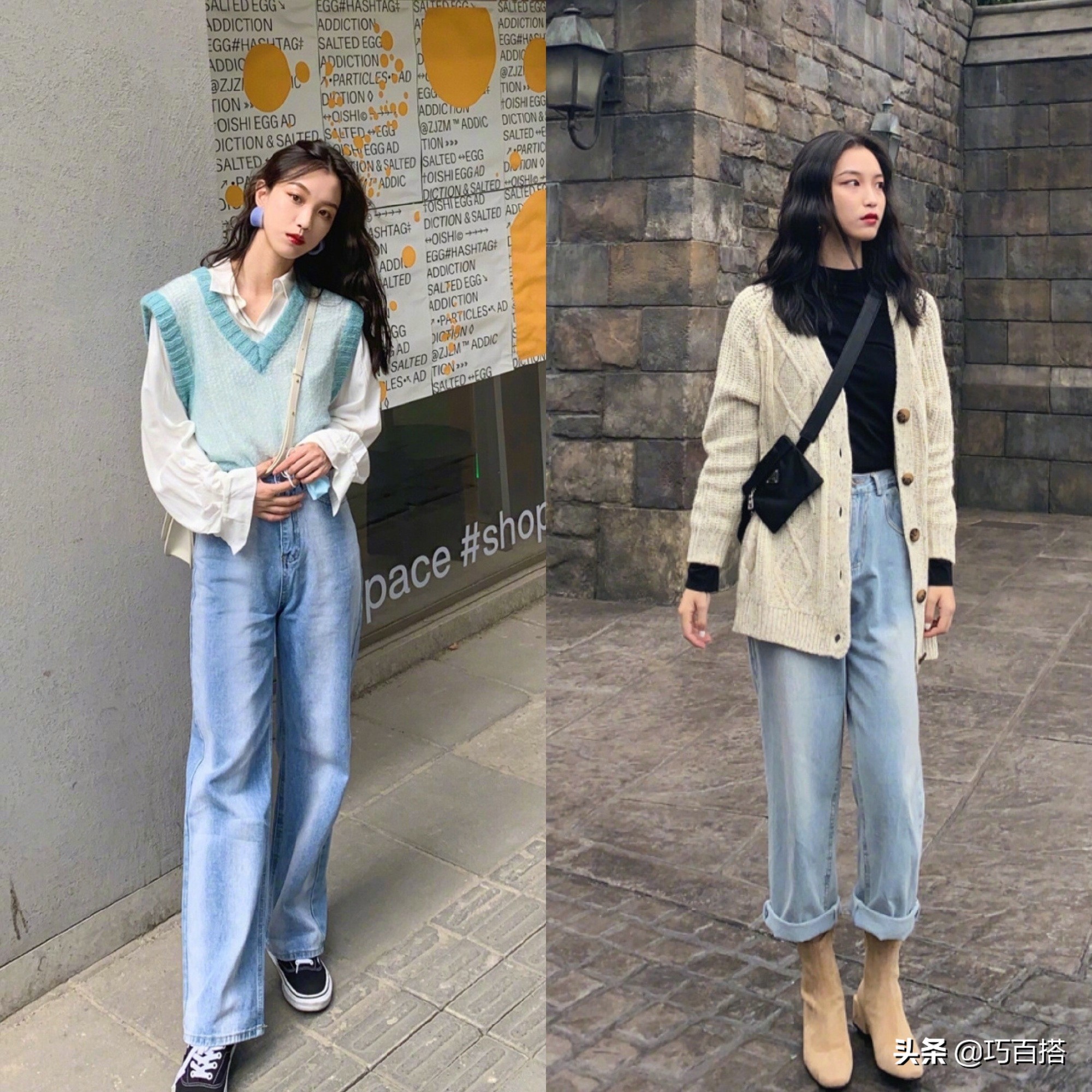 凸显气质的韩风穿衣搭配,主打韩系简约风穿搭攻略