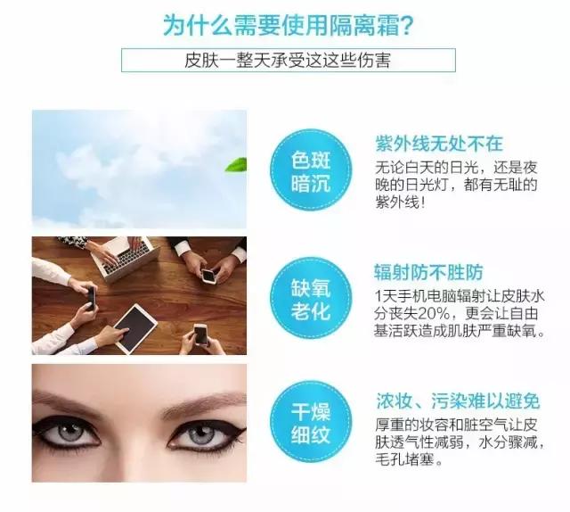 鍏拌姖闅旂淇濊川鏈熸槸澶氫箙,鍏拌姖闅旂骞茬毊鍙互鐢ㄥ悧