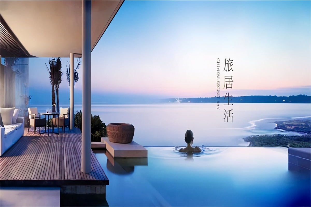 旅居房产排名前十名,如何购买旅居房产