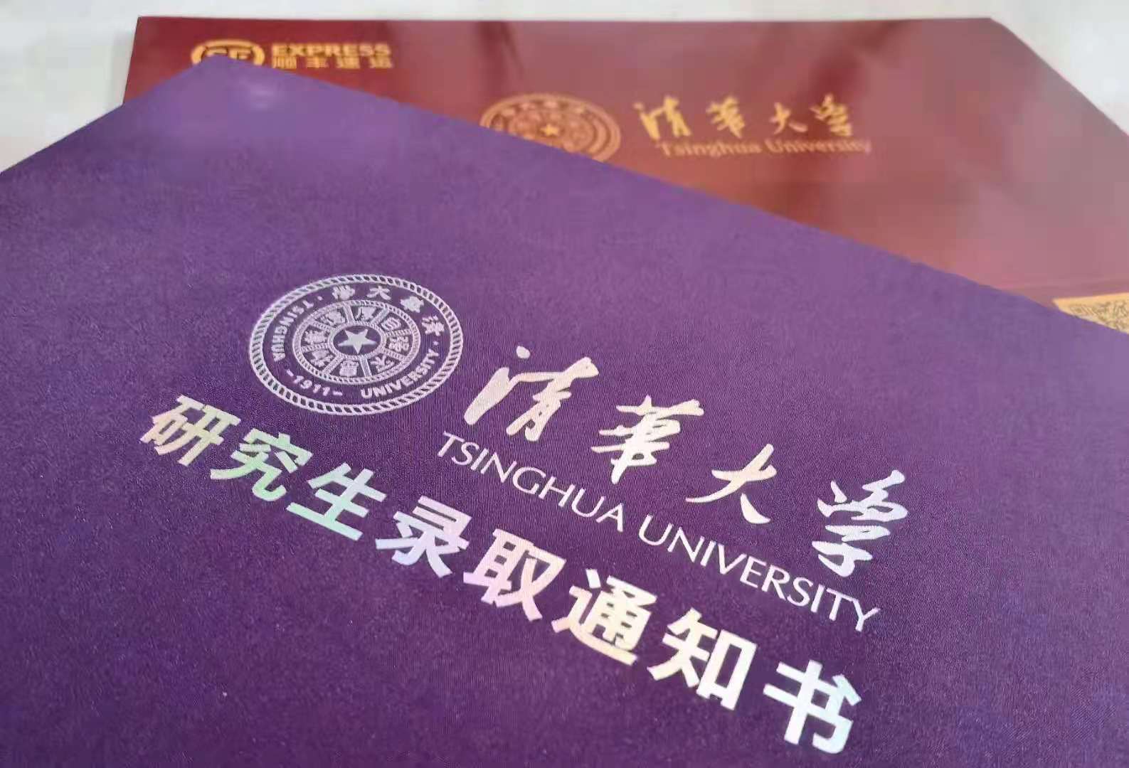 清华五道口金融mba硕士有多难,清华五道口mba含金量