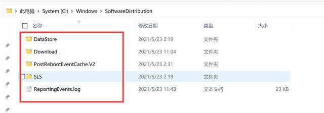 win10可用的更新下载失败,win10更新win11失败