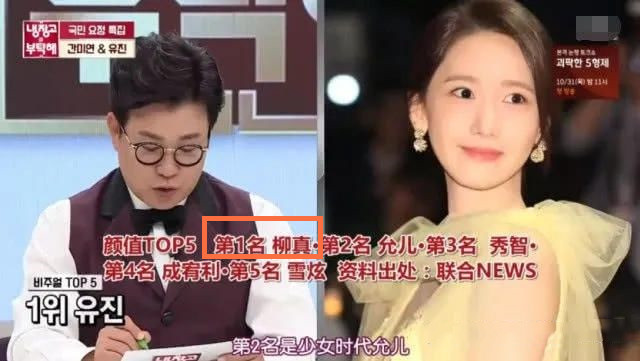 林允儿和sm的关系,林允儿和sm艺人们