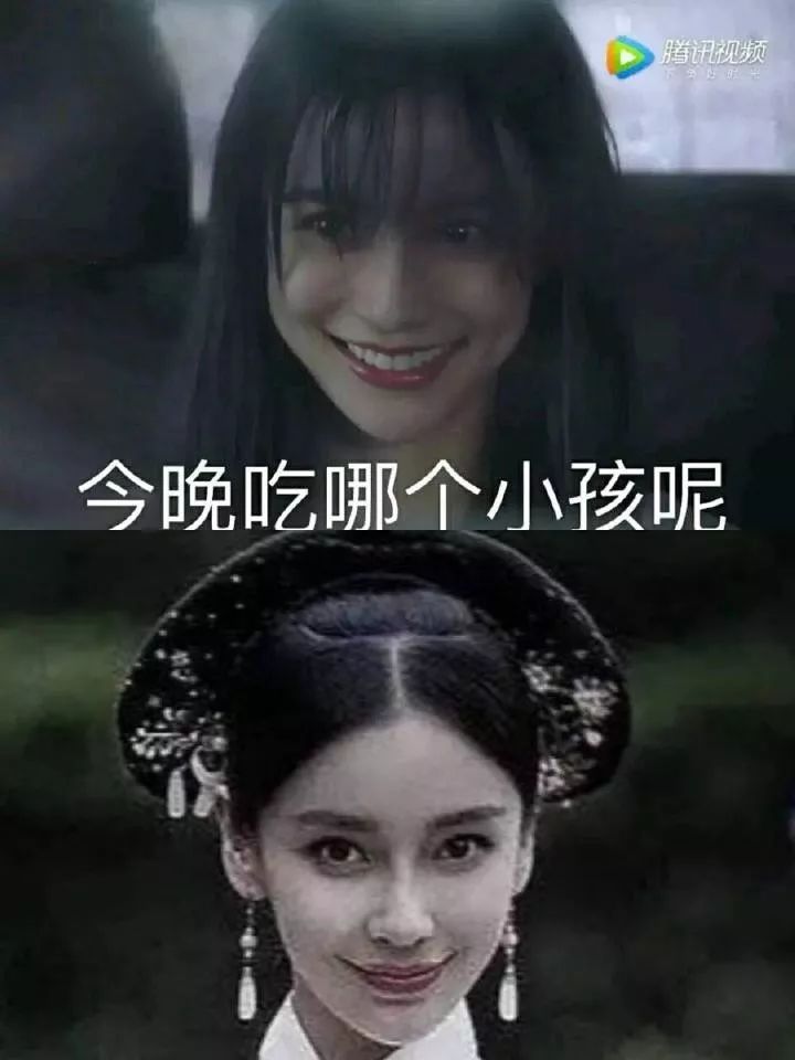 angelababy真的白吗,angelababy吃不胖的原因