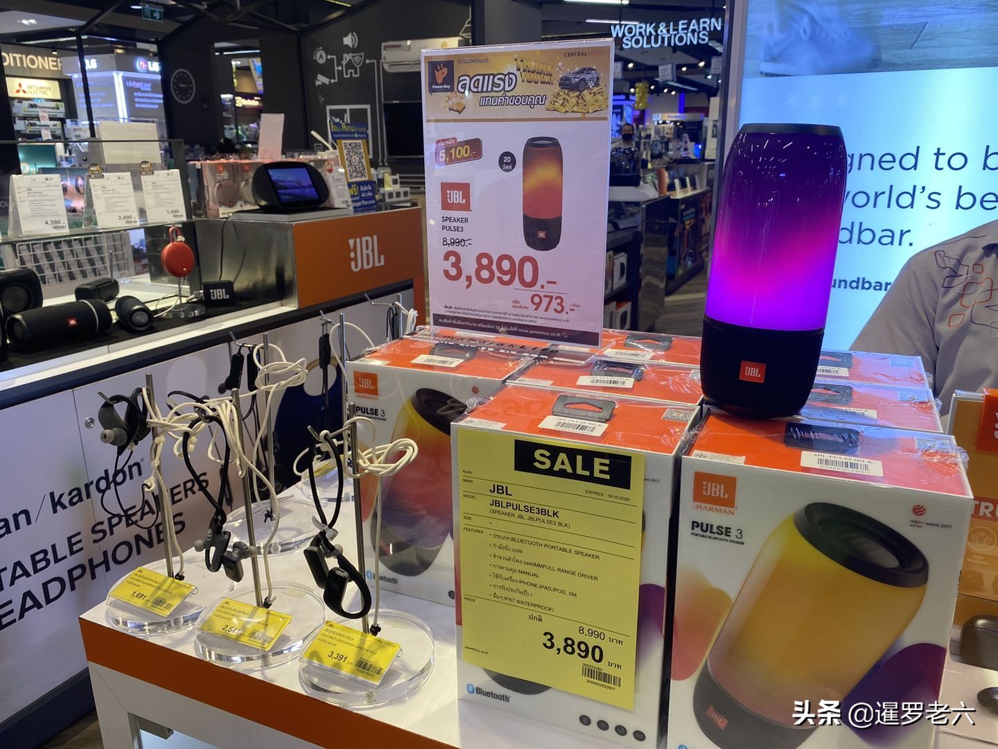 在曼谷逛商场,竟然还能捡到漏?AKG降噪耳机,比国内便宜太多