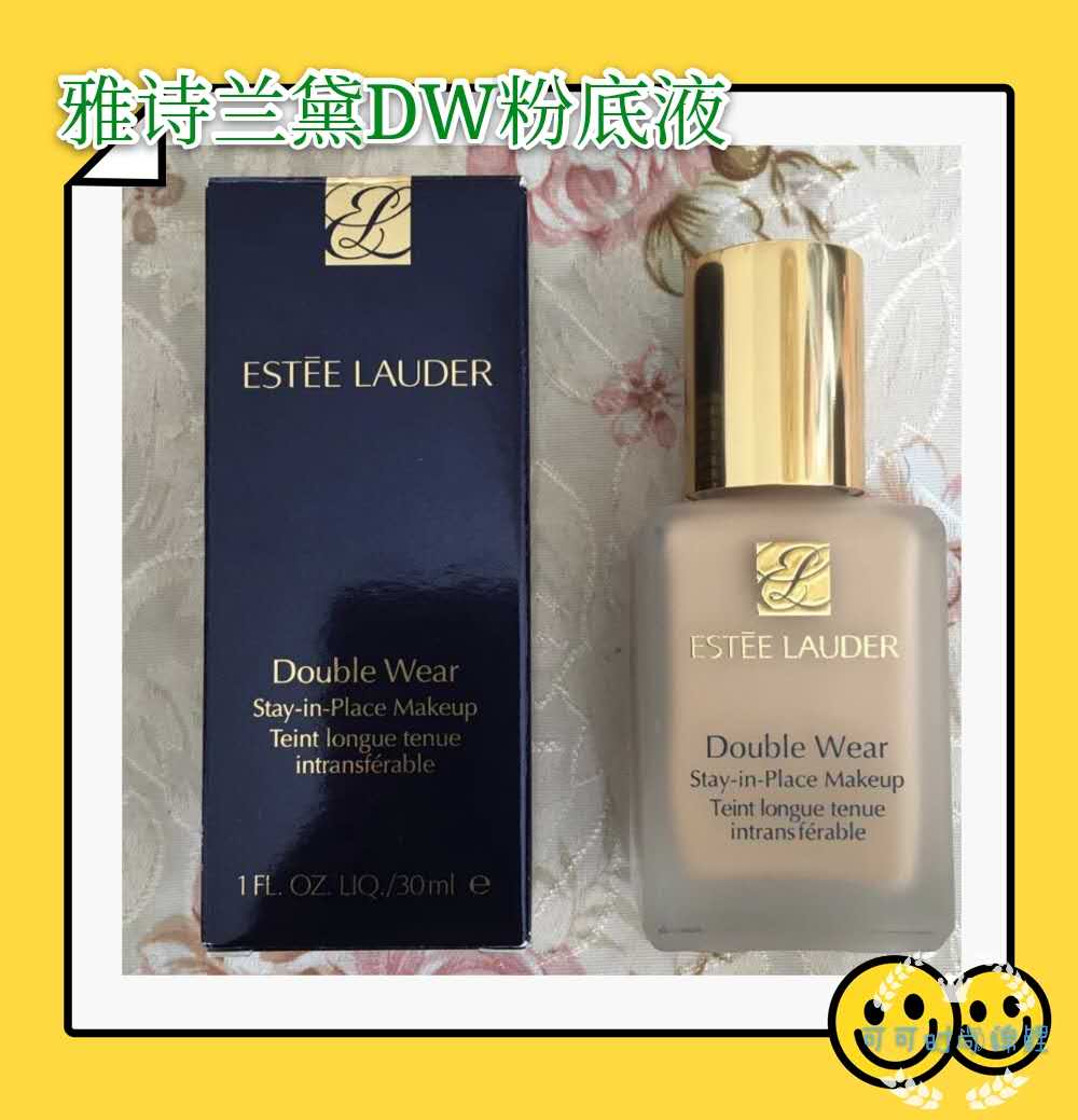 油皮妹子别错过!盘点6款专属粉底液,阿玛尼权利系争议最大