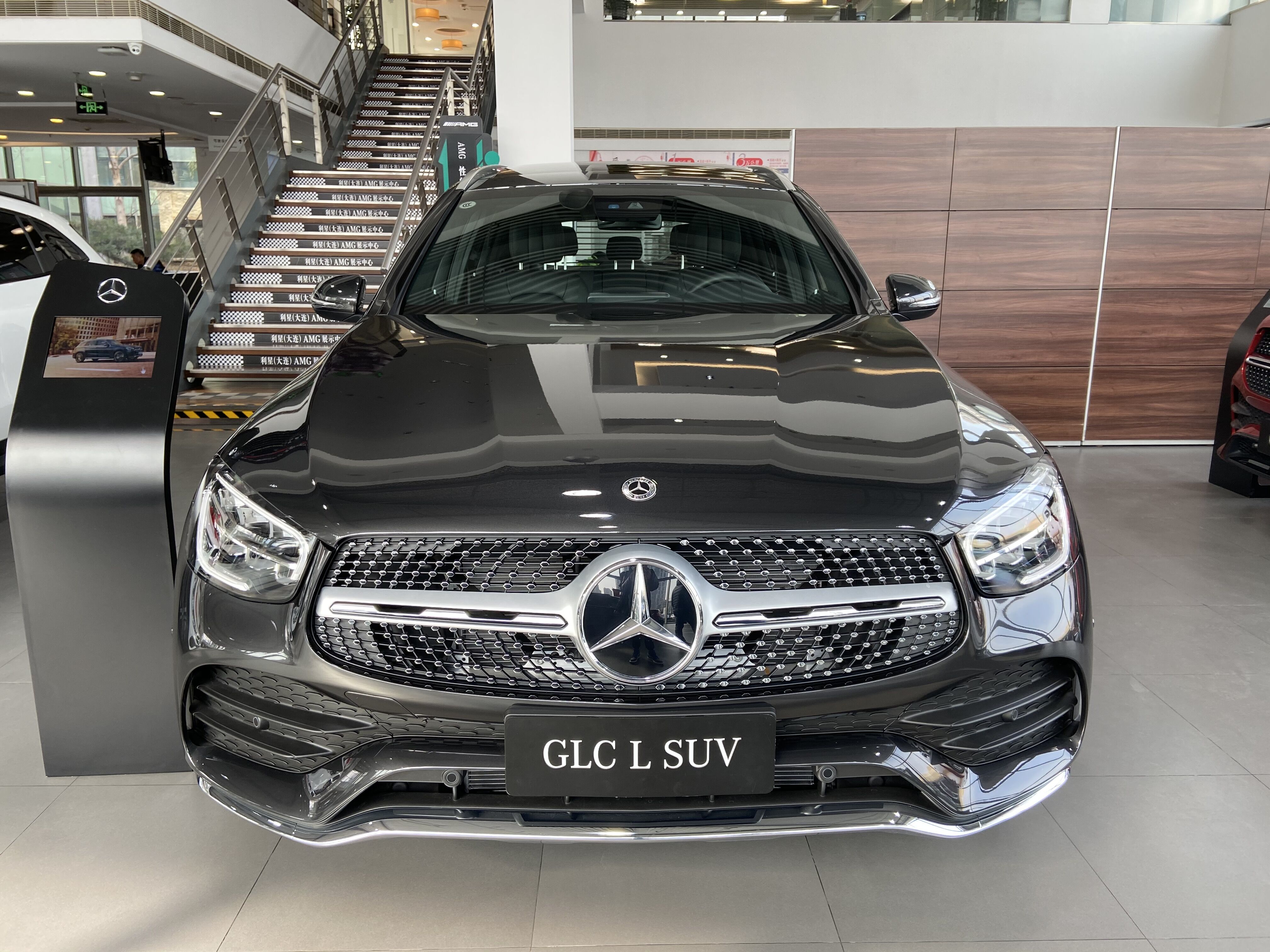 探店2023款glc行情,奔驰GLC探店价格