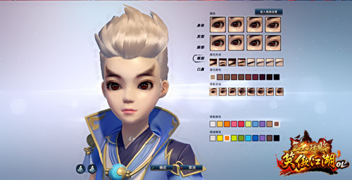 笑傲江湖ol最新视频,笑傲江湖ol参赛视频