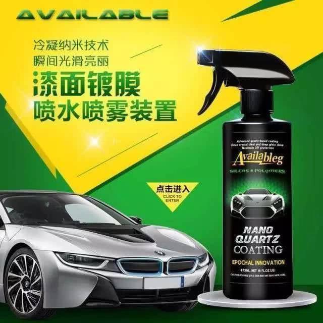 手机镀膜到底是不是真的,手机镀膜是不是真的存在