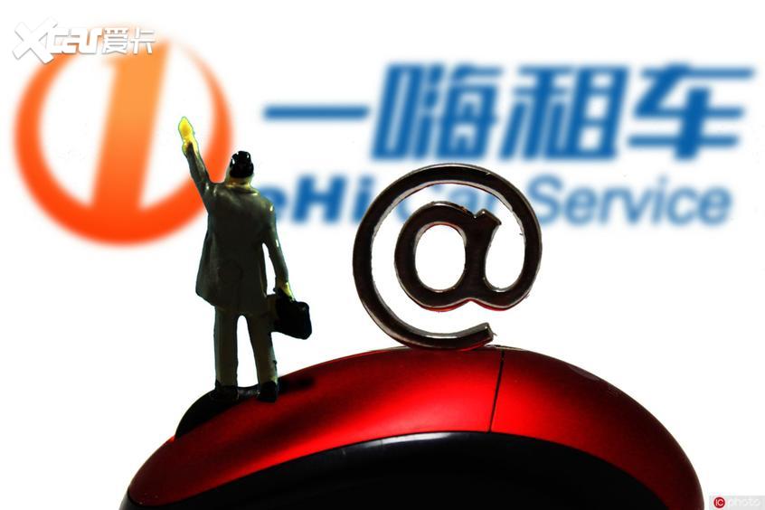 疫情期间租车返工靠谱吗,疫情期间通勤政策最新