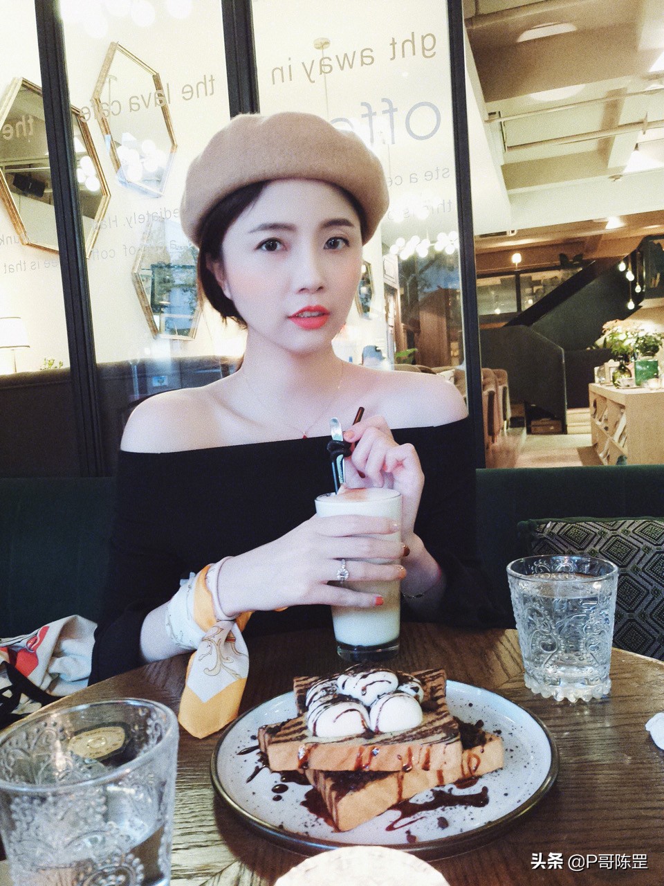 p哥街拍,p哥设计