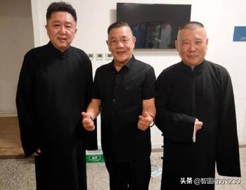 德云社成员及资料,德云社单飞没闹掰的徒弟