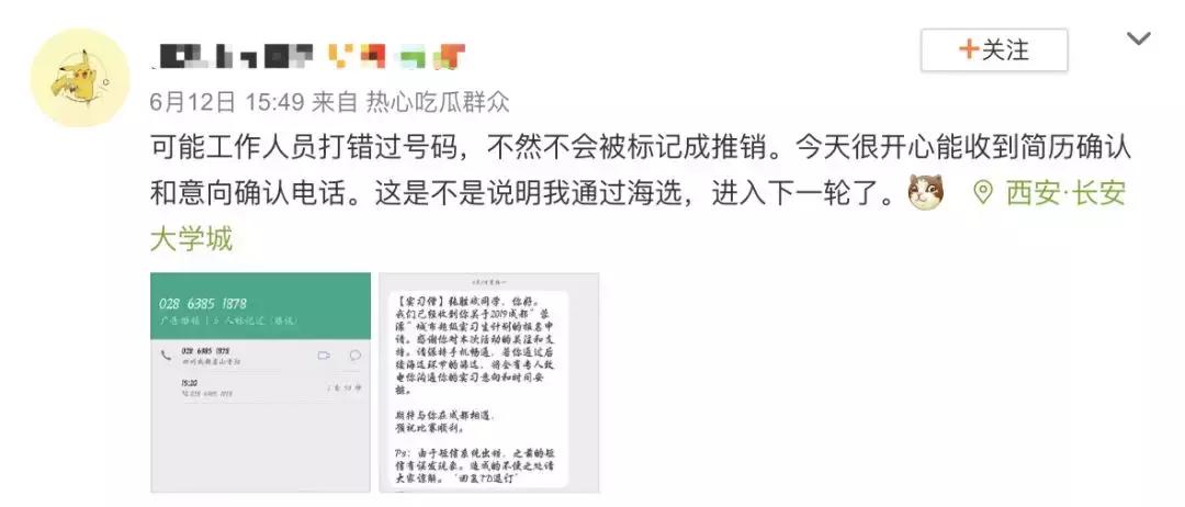 手机号被封几次终身封号,手机号被封号有提醒吗