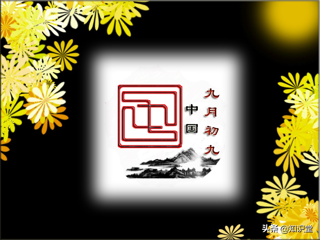 给朋友的重阳节祝福语短信46句,重阳节的祝福语送给姐妹和家人