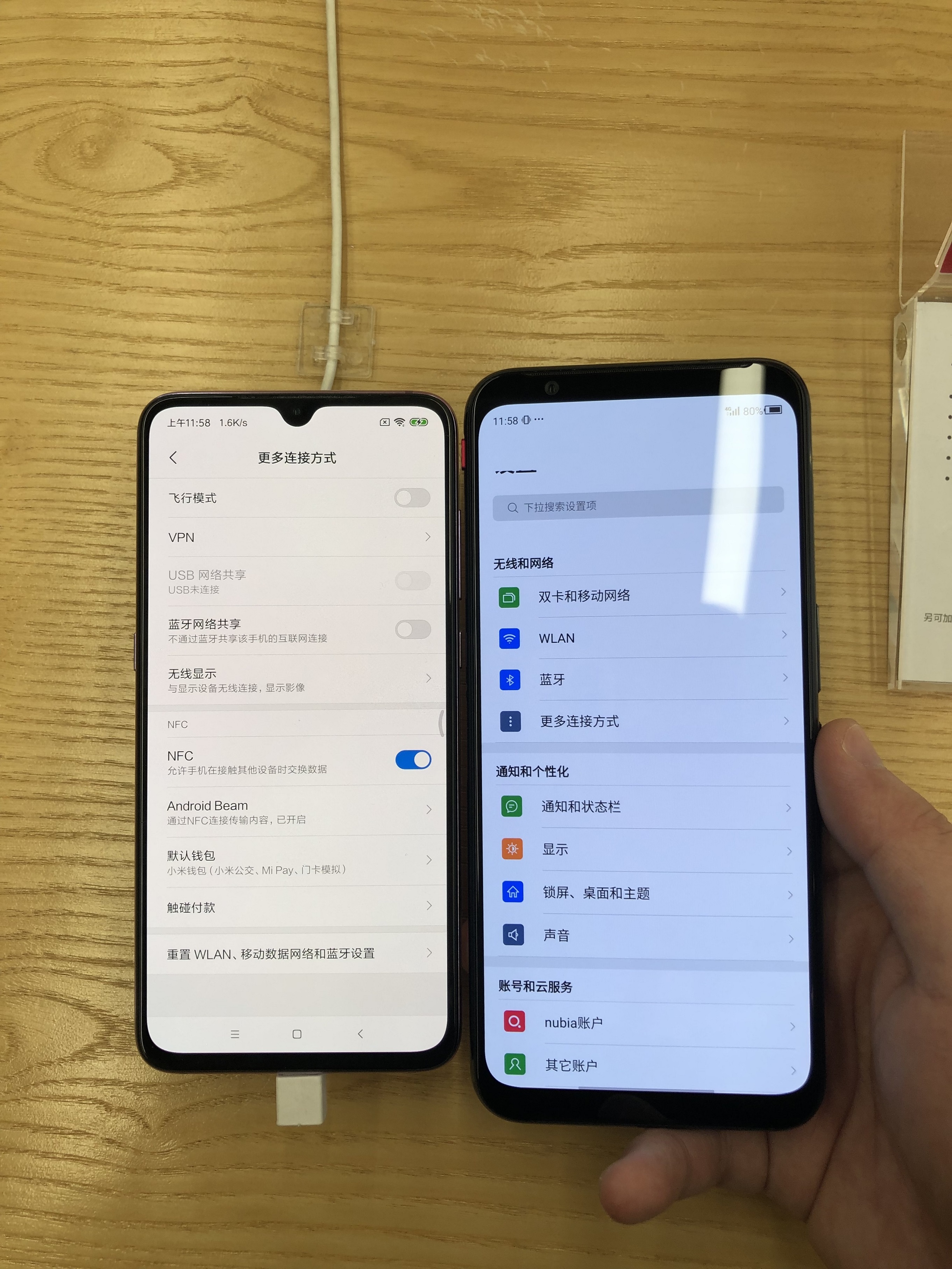 努比亚红魔3游戏测试,热爱游戏的你的视频