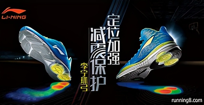 国货当自强国产真的不如进口吗,盘点吊打nike的10款国产球鞋