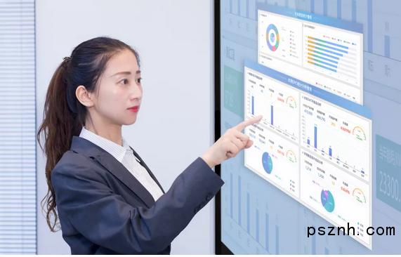 这个冬天不太冷:优倍邀您参加中国在线分析仪器盛会