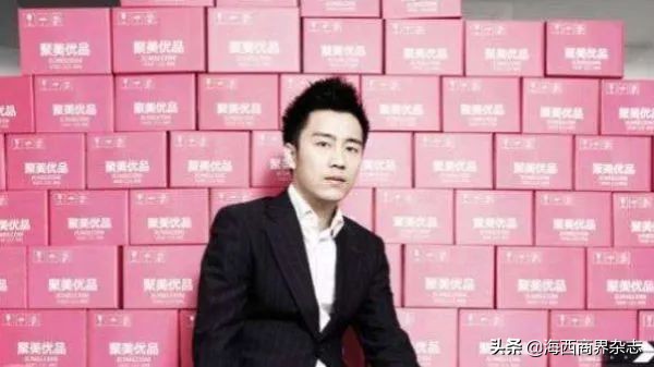 聚美优品退市后去哪里,最近的聚美优品退市了吗