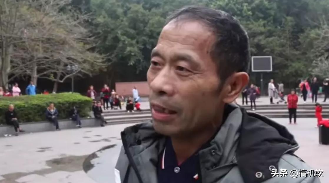 一群有家的孤儿—三和大神