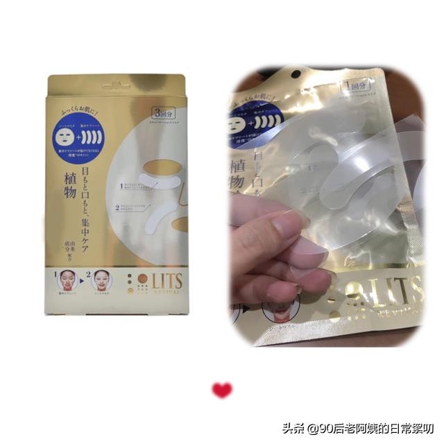 平价又好用的面膜推荐,良心推荐几款好用平价的面膜