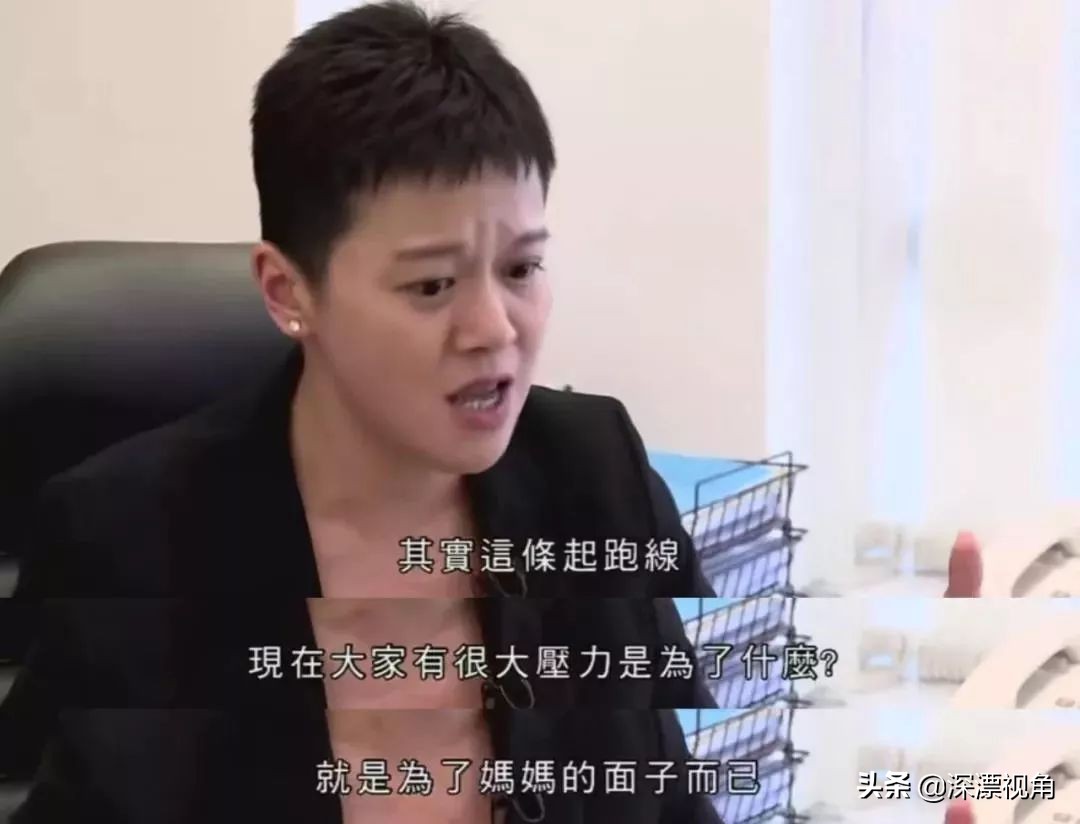 棣欐腐瀛╁瓙璧㈠湪璧疯窇绾夸笂,棣欐腐灏忓璧㈠湪璧疯窇绾夸笂