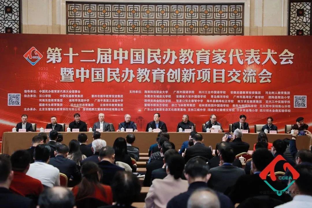 茂名市华英学校排名,华英学校2019年喜报