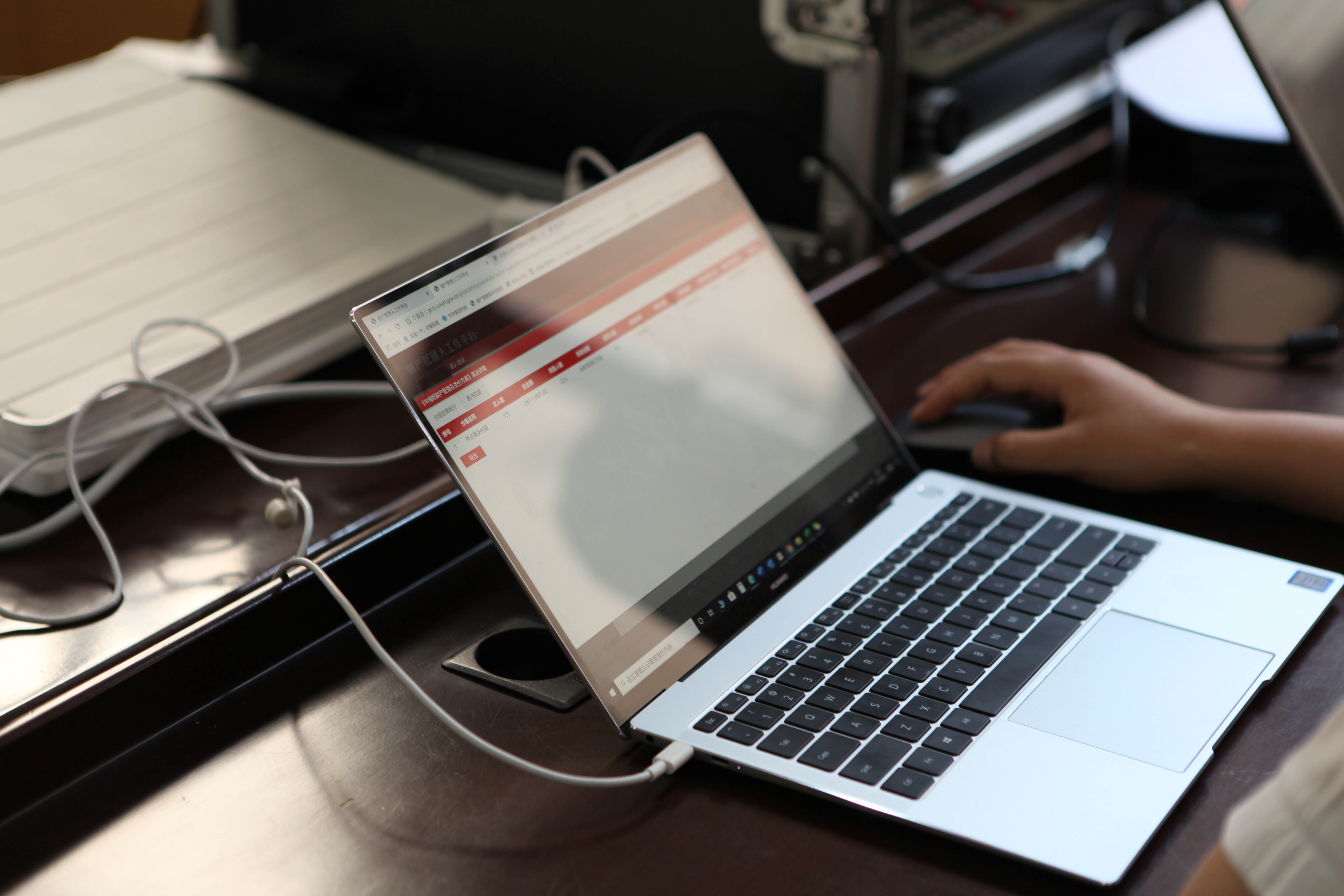 债权人网上申请破产,网上提交债权人破产申请