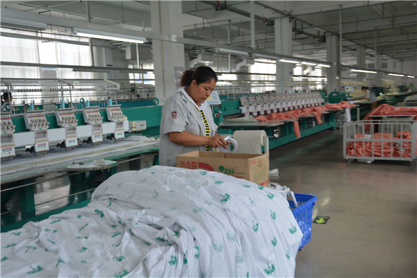 除了万华化学,烟台还有这家纺企绝招掌控澳大利亚人的睡眠质量权