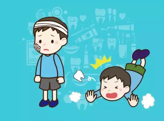 小朋友牙齿受到外伤如何正确处理,牙齿意外脱落如何处理