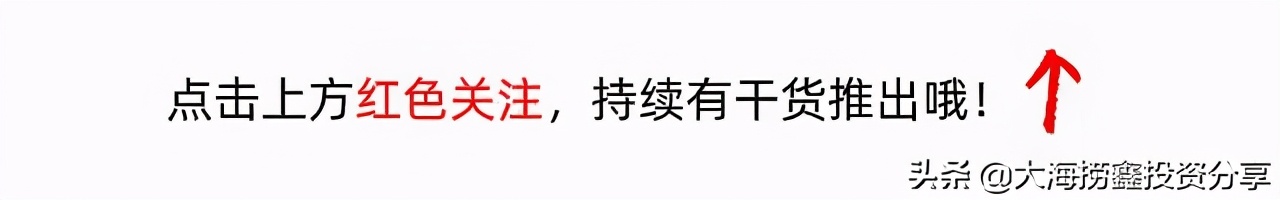 深度分析迪安诊断股,a股走势预测最新医药板块