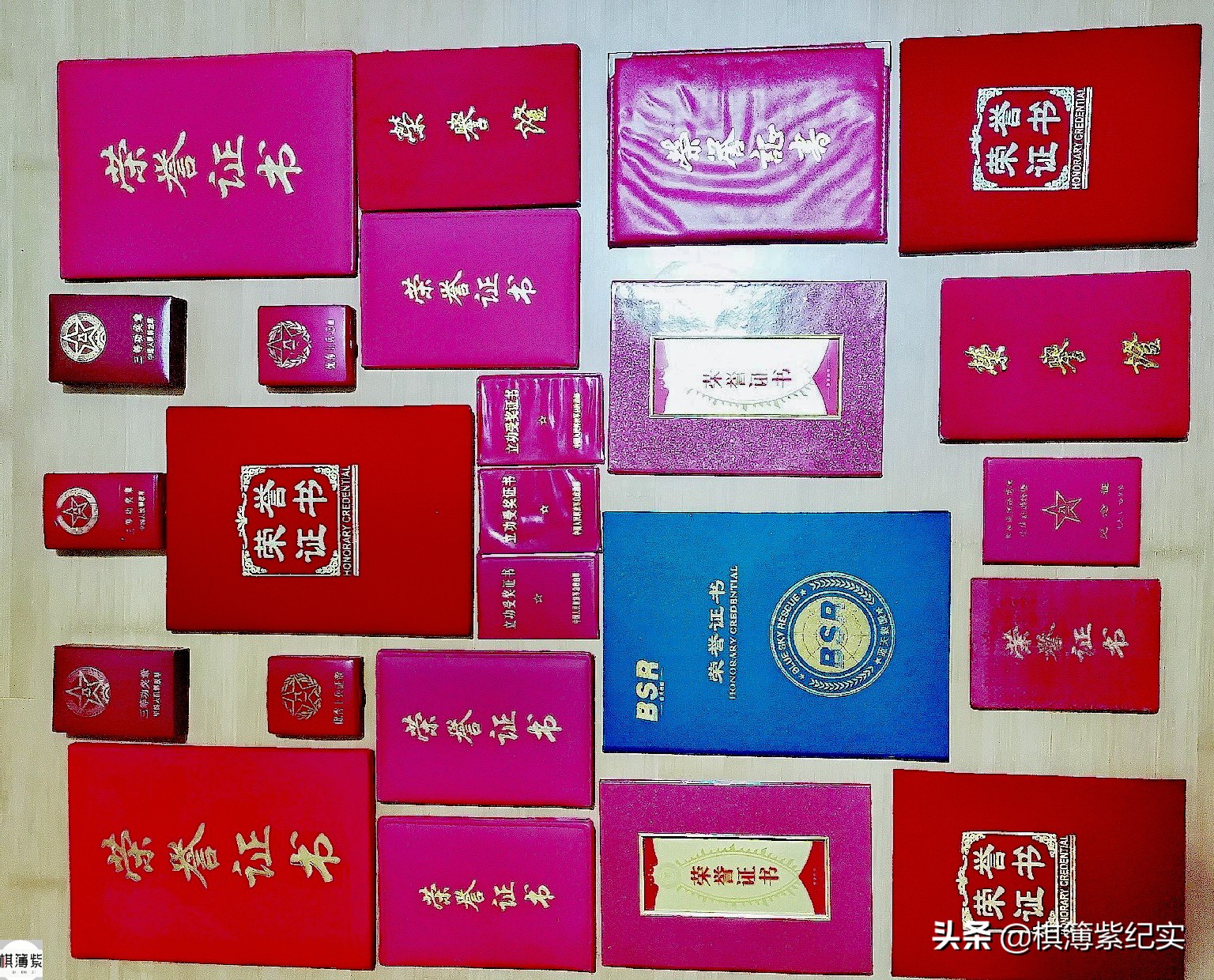 我是一名消防员完整视频,我是一名消防员全集