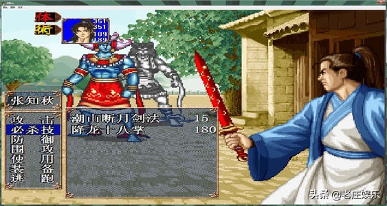 儿时游戏一共七部,小时候的单机游戏机经典游戏