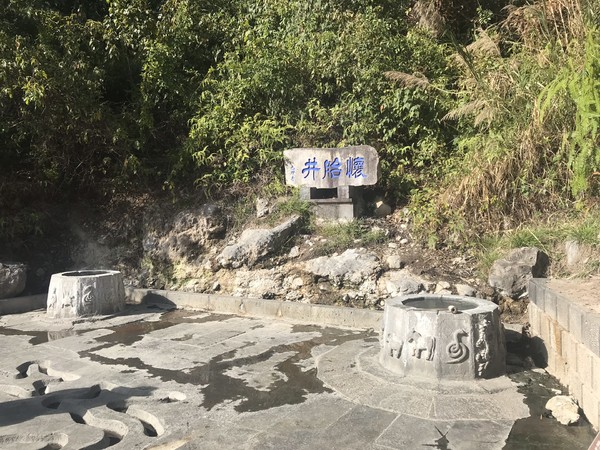 鑺掑競鍜岃吘鍐茬憺涓藉摢涓ソ,鑵惧啿鐟炰附鑺掑競瑗垮弻鐗堢撼