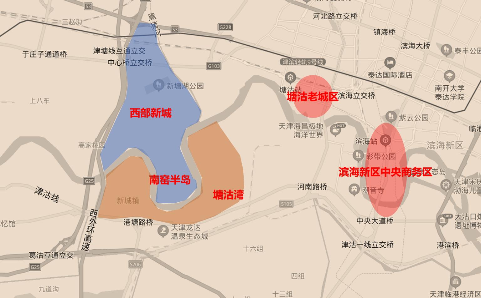 天津市塘沽区西部新城,西部雄心