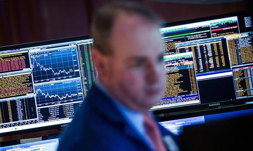 外汇发展之路,外汇市场水有多深