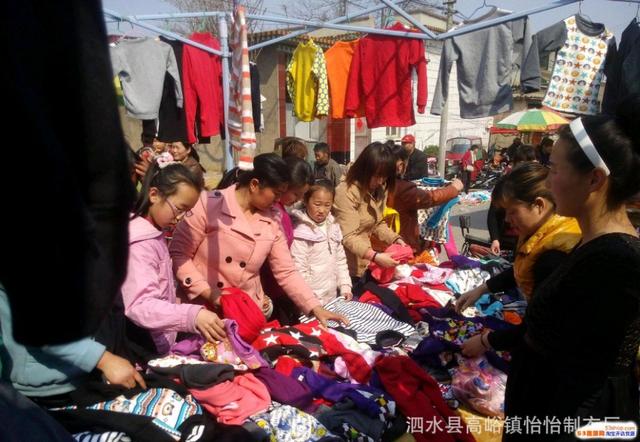 在农村摆地摊卖什么最好赚钱,现在摆地摊卖什么最好卖最赚钱