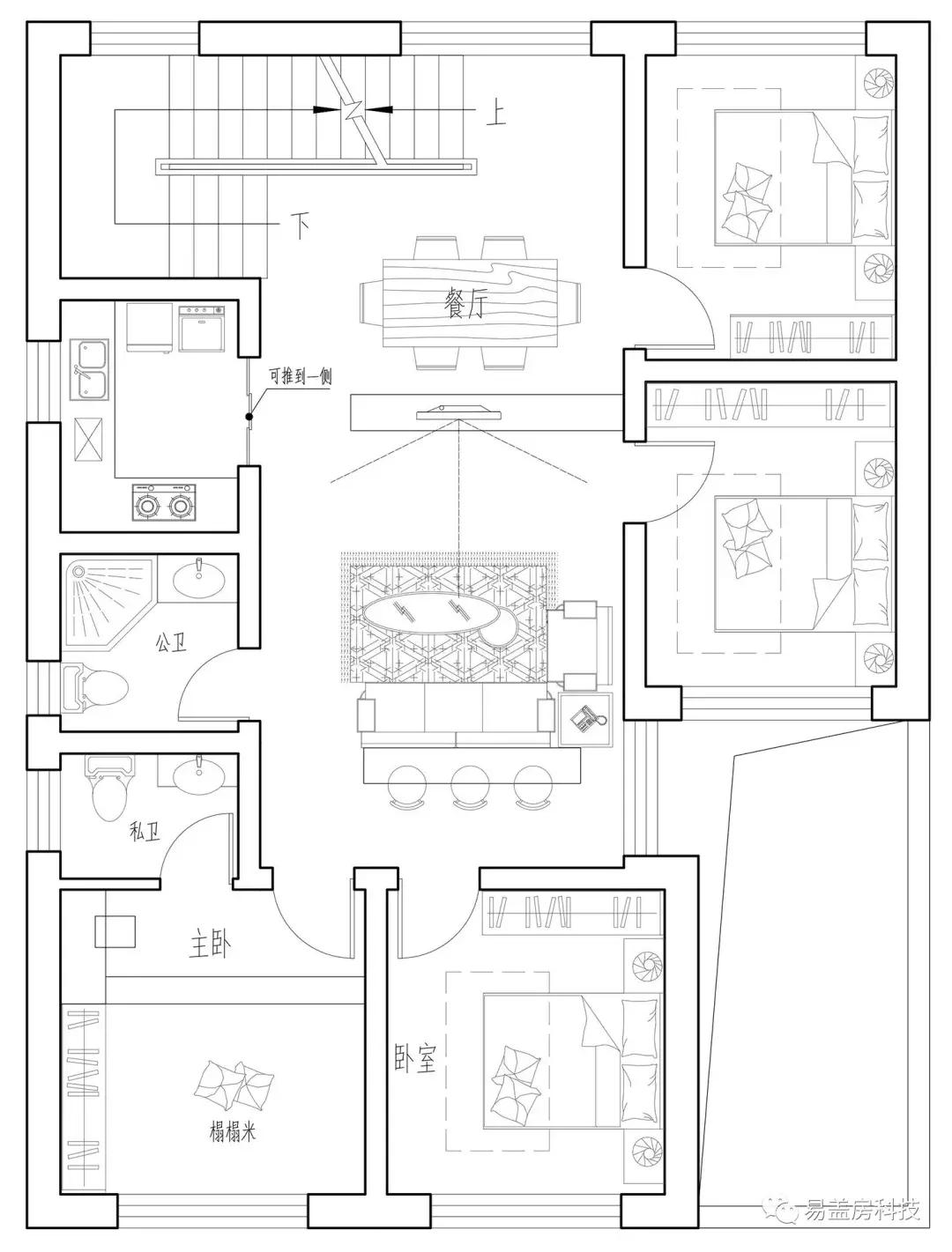 农村临街房子客厅怎么设计,农村临街小院墙设计