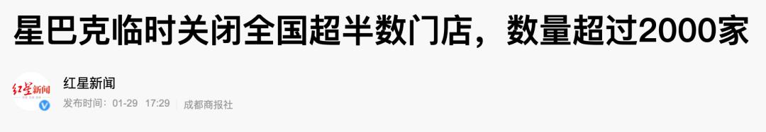星巴克圣诞杯排行榜,星巴克圣诞二哈杯